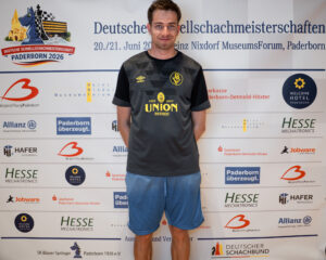IM Adrian Gschnitzer (SV Walldorf)
